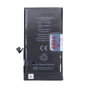 АКБ для телефона iPhone 12 mini - JCID усиленная 2520 mAh