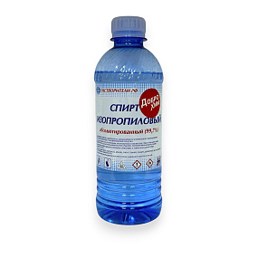 Спирт изопропиловый 0,4 л 99,7%