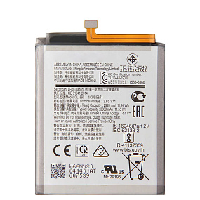 АКБ для телефона Samsung A015F A01 (QL1695) - Премиум