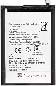 АКБ для телефона Infinix BL-49JX (Note 10 Pro/11 Pro/Hot 30) - Премиум