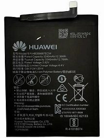 АКБ для телефона Huawei HB356687ECW (Nova 2 Plus/Nova 2i/Honor 7X/Nova 3i/P30 Lite) - Zevo