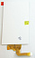 Дисплей для телефона LG E450/E455/D221 (L5 ll/L5 ll Dual/L50)