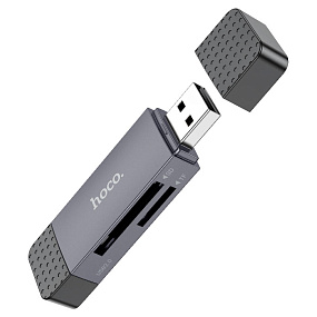 Card Reader Hoco HB45 2-in-1 (MicroSD,SD,TF) 2.0 серый