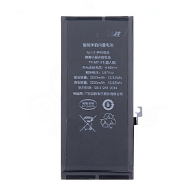 АКБ для телефона iPhone 11 - (Pisen) усиленная 3580 mAh