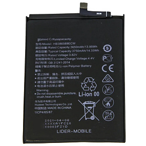 АКБ для телефона Huawei HB386590ECW (Honor 8X/8X Premium/9X lite) - Zevo